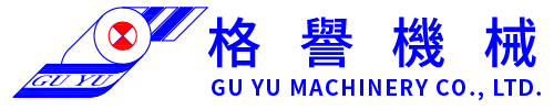 GU YU MACHINERY CO., LTD.
